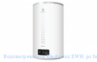  Electrolux EWH 30 Interio 3